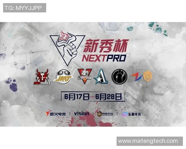 IG战队CSGO配合革新引发热议战术变迁与团队协作新思路