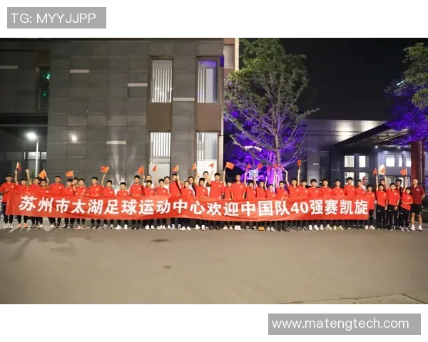 上海足球队在世界杯中的灵活性表现分析与点评