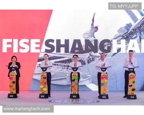 上海极限运动队战术革新引发热议助力运动员突破极限挑战