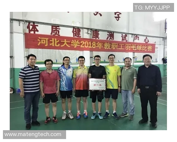 南京羽毛球队的节奏与风格分析：探索其在比赛中的战术运用与团队协作