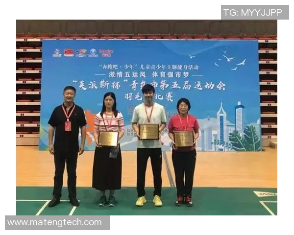 周娜独家分享羽毛球技巧与训练心得助你提升竞技水平