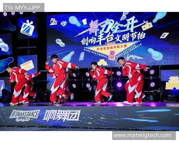 全国街舞大赛点评北京飞盘队展现出色状态与团队默契的精彩表现