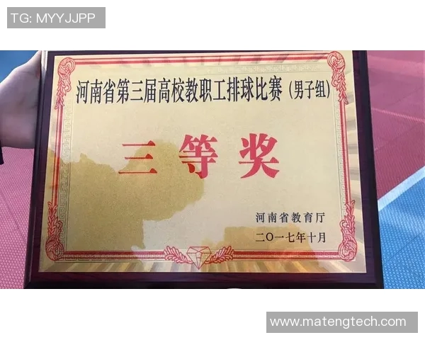 杭州排球队最新排球比赛经验TOP10揭晓引领全场风潮