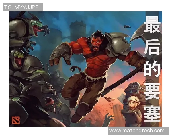 深度对话周磊探讨DOTA2背后的热爱与成长之路