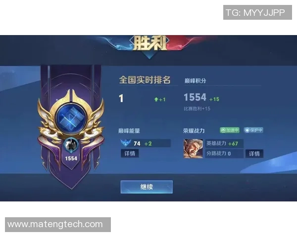 王者荣耀心理素质排名揭晓BLG战队勇夺第一名引发热议 王者荣耀心理素质排名揭晓BLG战队勇夺第一名引发热议