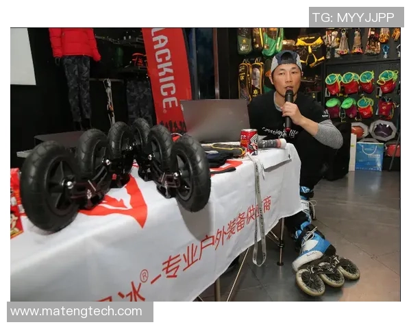 重庆极限运动队的战术创新与转换体系探究