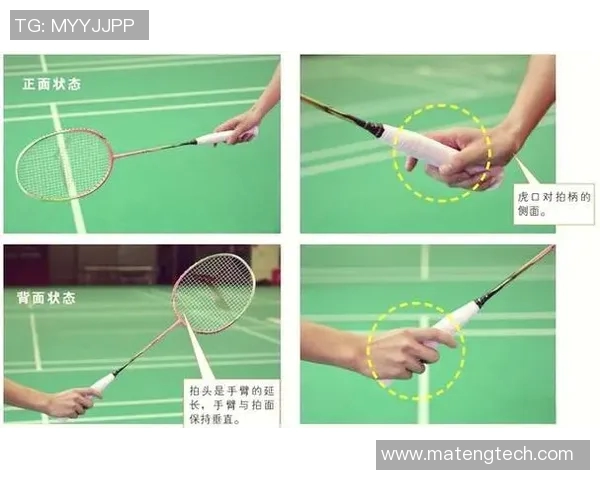 羽毛球的艺术：深入解析北京羽毛球队的灵活战术与训练秘诀