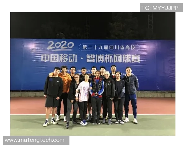 西安网球队实力崛起荣登全国网球力量排行榜第四名