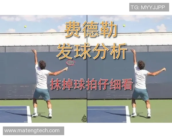 上海网球队技术分析与发展策略探讨聚焦网球运动的未来与挑战 上海网球队技术分析与发展策略探讨聚焦网球运动的未来与挑战