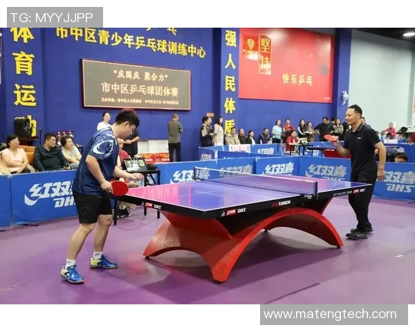 乒乓球的魅力:深入南京乒乓球队团队协作的背后故事与精神 乒乓球的魅力:深入南京乒乓球队团队协作的背后故事与精神