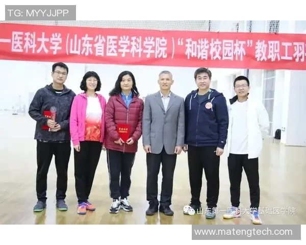 南京羽毛球队团队协作表现的数据分析与提升策略研究 南京羽毛球队团队协作表现的数据分析与提升策略研究