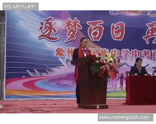 加维领衔新赛季表现出色助力球队争冠目标再创辉煌 加维领衔新赛季表现出色助力球队争冠目标再创辉煌