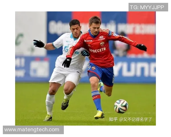 泽尼特与莫迪纳摩激战正酣球迷期待精彩对决与绝妙进球