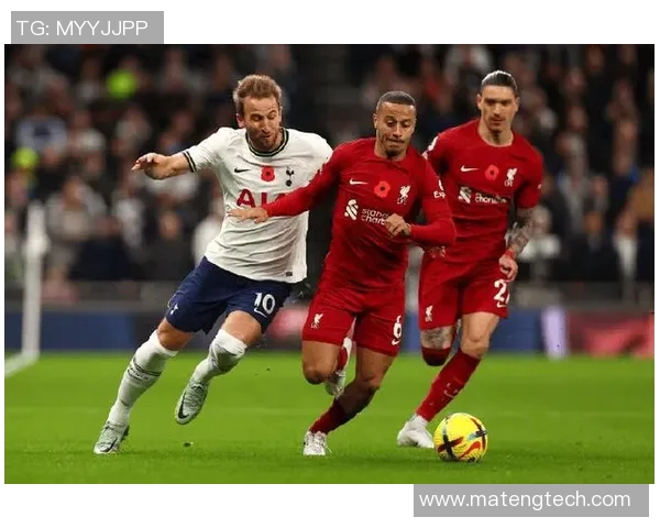 物利浦与热刺的精彩对决谁能在这场较量中笑到最后