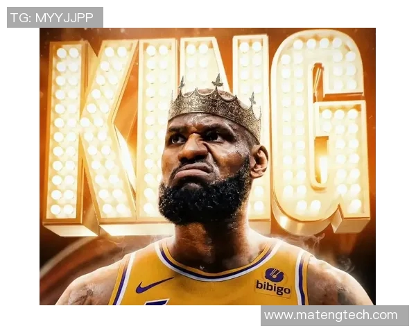 詹姆斯历史性里程碑达成成为首位4万分1万板1万助的篮球传奇