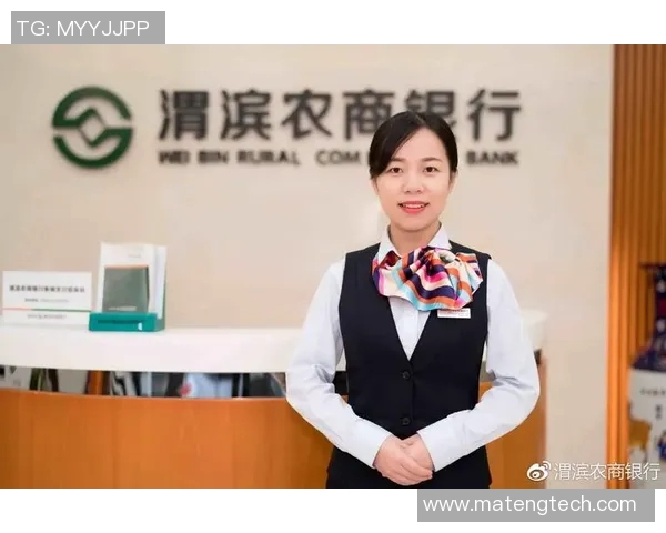 长春农商银行女员工展现职场风采与奋斗精神的故事分享