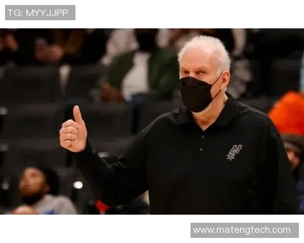 马刺队再度摆烂波波维奇轮休全队主力遭联盟重罚