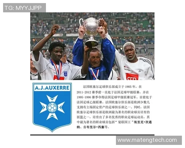 克罗斯的足球之路：从青涩少年到世界级中场大师的成长历程