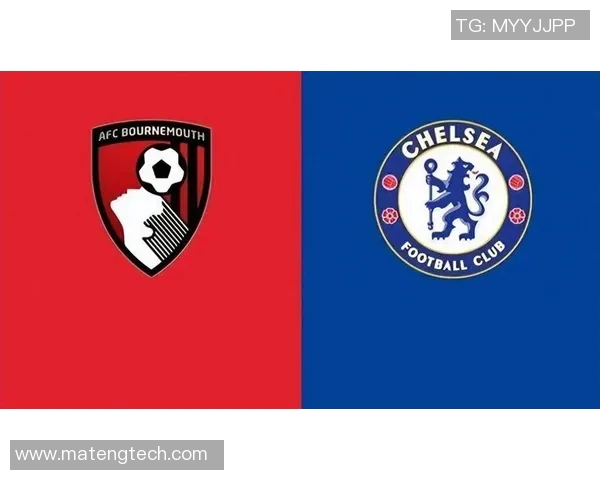 伯恩矛斯主场迎战切尔西双方争夺英超宝贵积分之战 伯恩矛斯主场迎战切尔西双方争夺英超宝贵积分之战