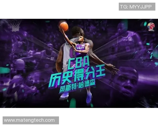 哈德森的传奇旅程探索与启示在现代社会中的深远影响与价值