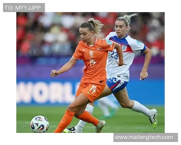 荷兰女足与智利女足激战正酣谁能在世界杯赛场上笑到最后