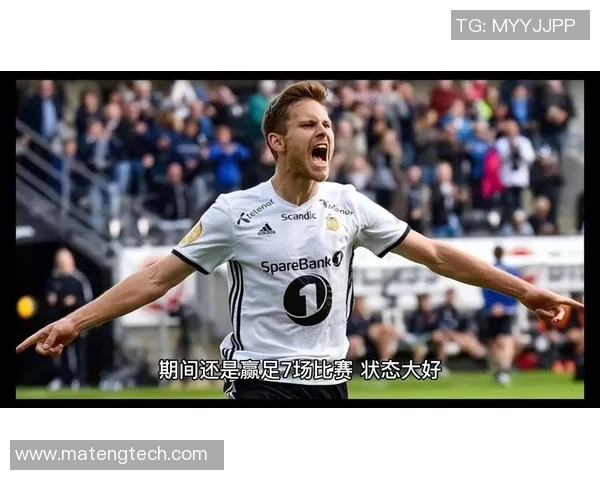 萨迪纳摩与科尔察比赛分析及胜负推荐策略分享