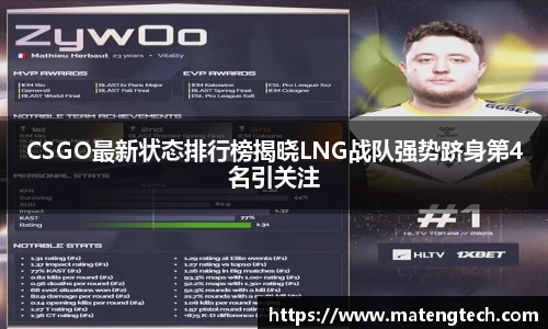 悟空体育官网