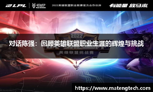 悟空体育官网