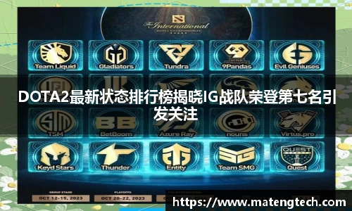 悟空体育官网