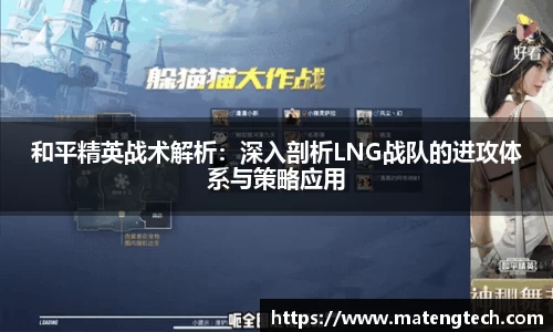 悟空体育平台