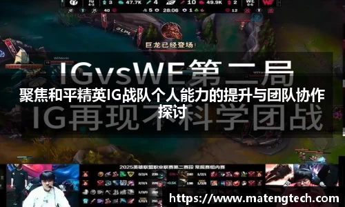 悟空体育官网