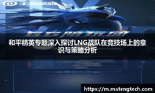 悟空体育平台