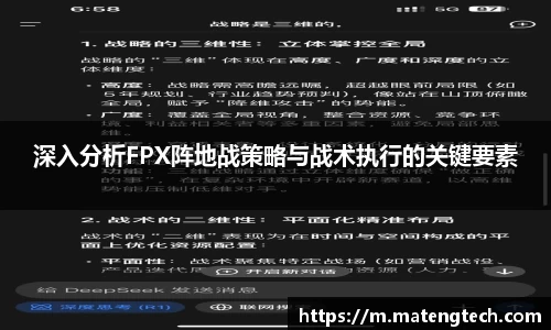 悟空体育官网