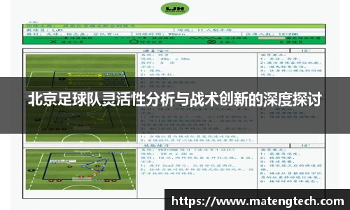 悟空体育官网