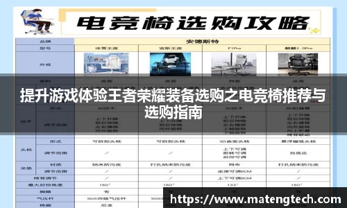 悟空体育官网