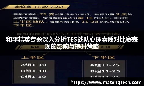 悟空体育官网