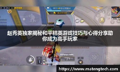 悟空体育平台