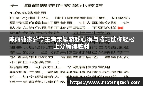 悟空体育平台