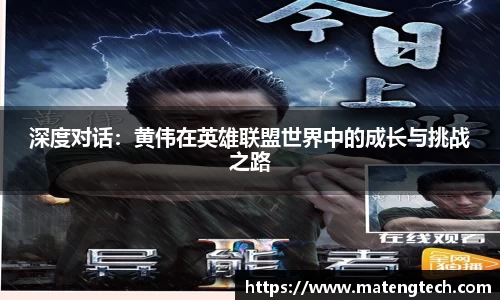悟空体育官网