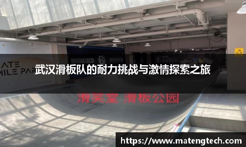 悟空体育官网