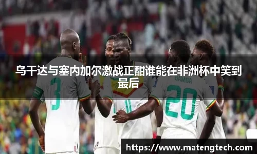 悟空体育官网