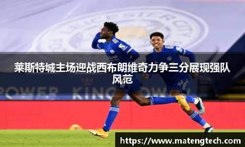 悟空体育官网