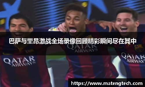 悟空体育官网