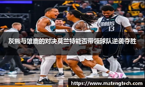 悟空体育官网