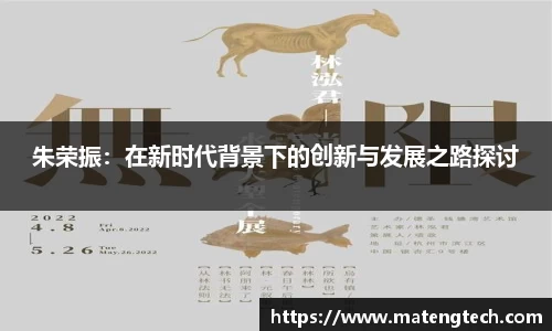 悟空体育平台