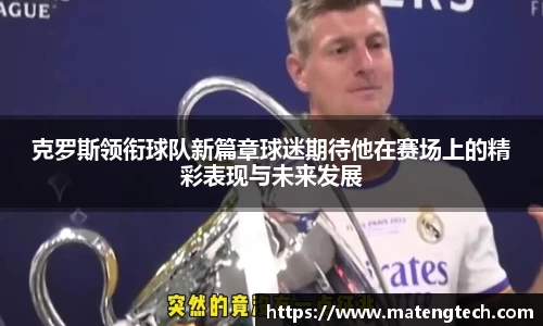 悟空体育官网