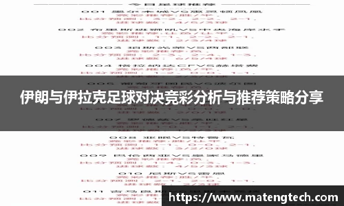 悟空体育官网