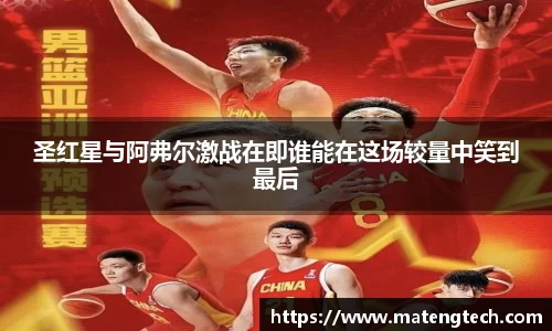 悟空体育官网